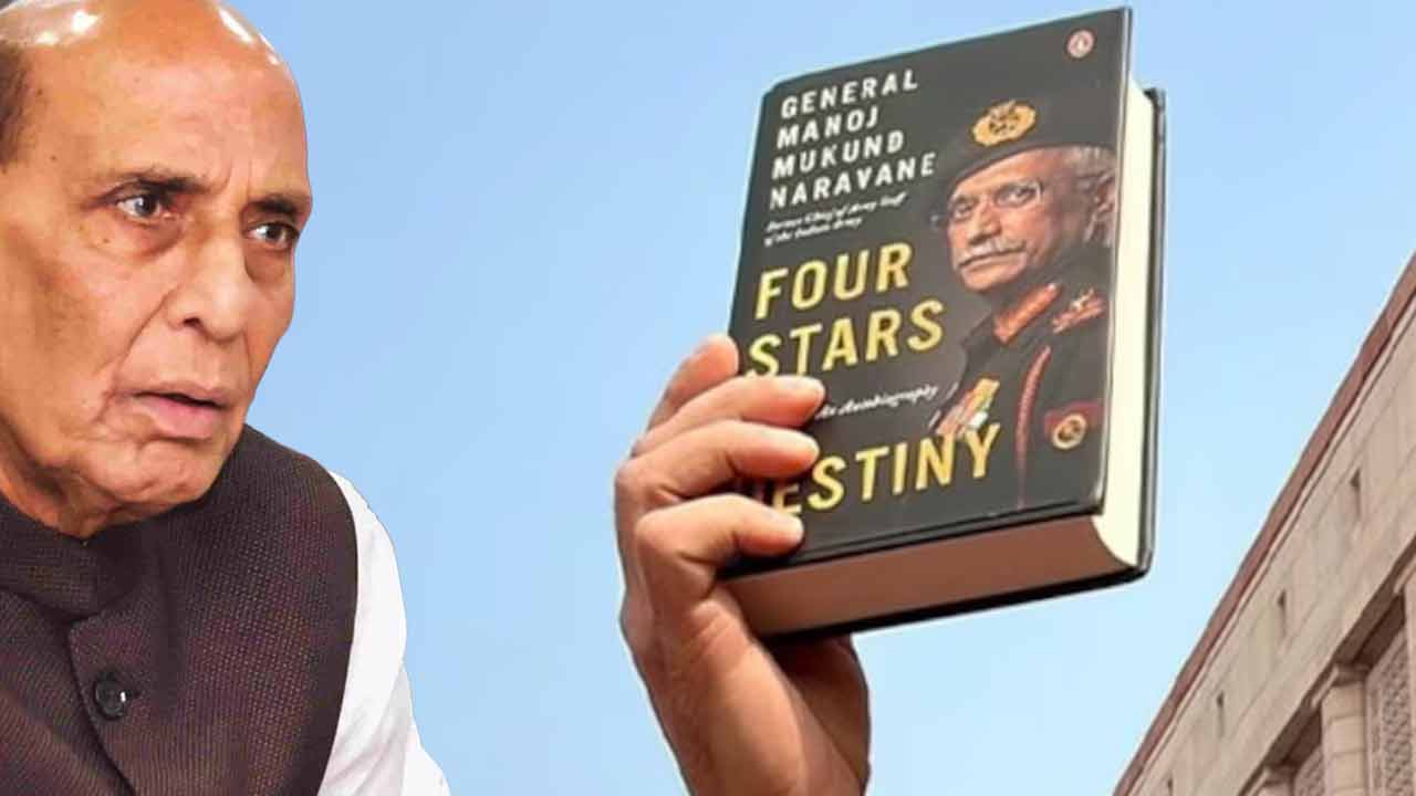 Former Army Chief General MM Naravane issues statement on his controversial book