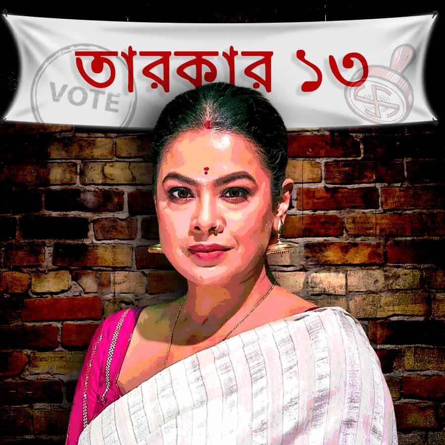 ভোট নিয়ে ইমন চক্রবর্তীর মতামত।