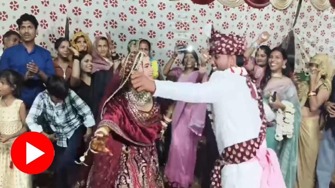 Video shows a groom started dancing after seeing face of bride