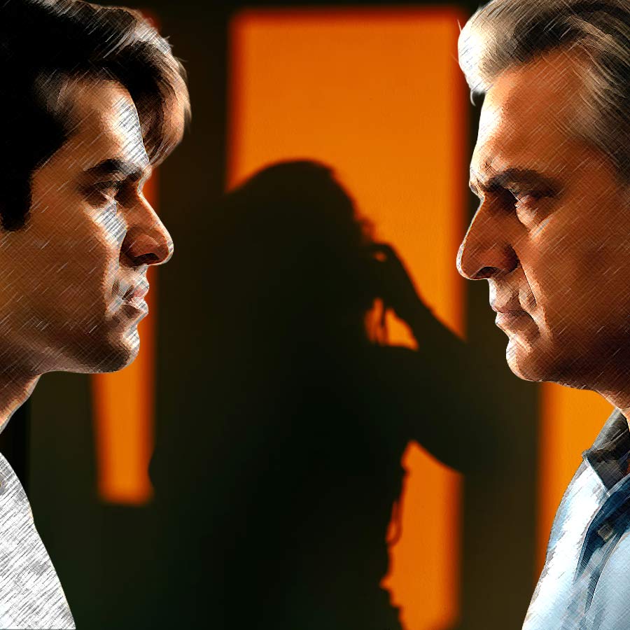 প্রেমিকাকে নিয়ে নাকি দড়ি টানাটানি বাবা আর ছেলের?