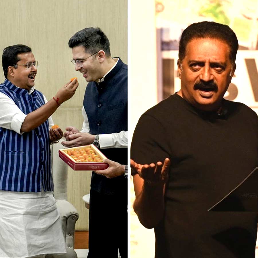 রাঘবকে কটাক্ষ প্রকাশের।