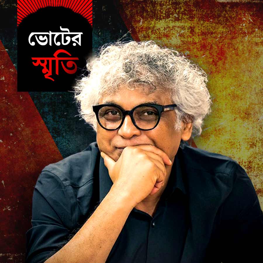 ভোটের স্মৃতি ফিরে এল তারকার কলমে।