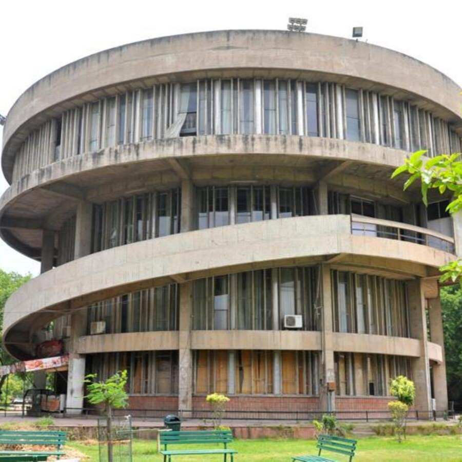 পঞ্জাব বিশ্ববিদ্যালয়।