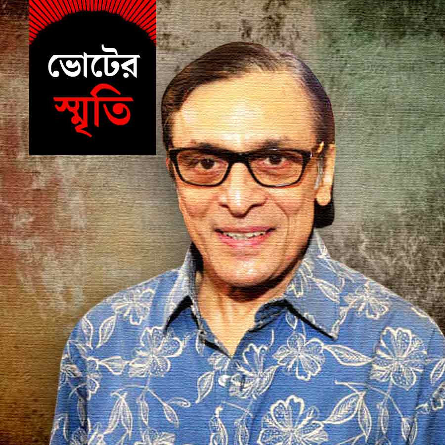 ভোটের স্মৃতি ফিরে এল তারকার কলমে।