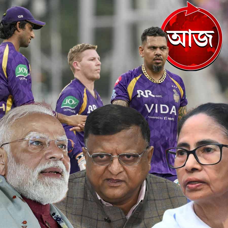 Today’s news headlines 26 April 2026 dgtl