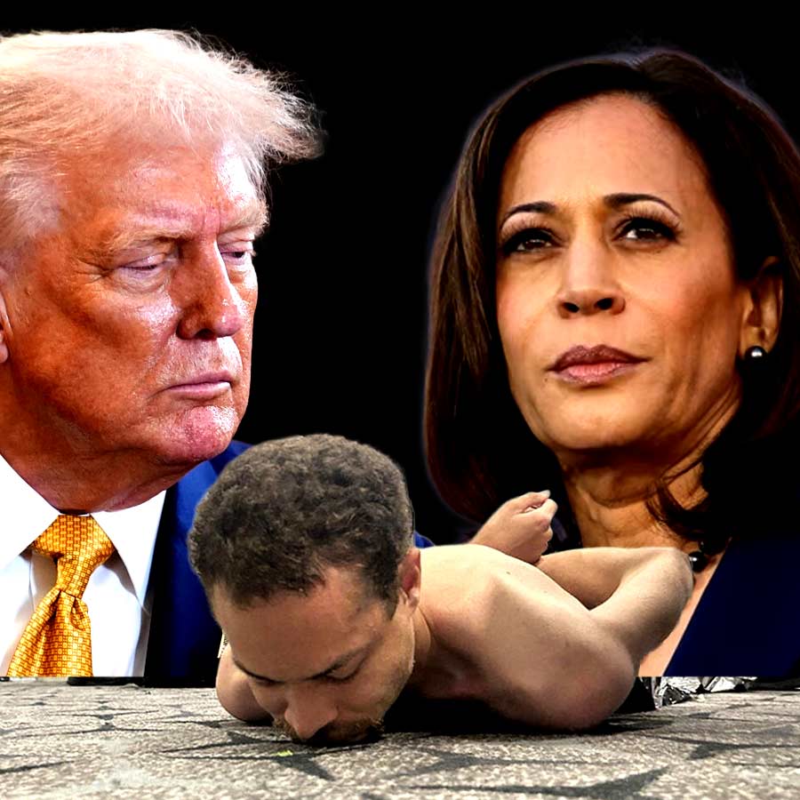 (বাঁ দিক থেকে) ডোনাল্ড ট্রাম্প, কোল টমাস অ্যালেন এবং কমলা হ্যারিস।