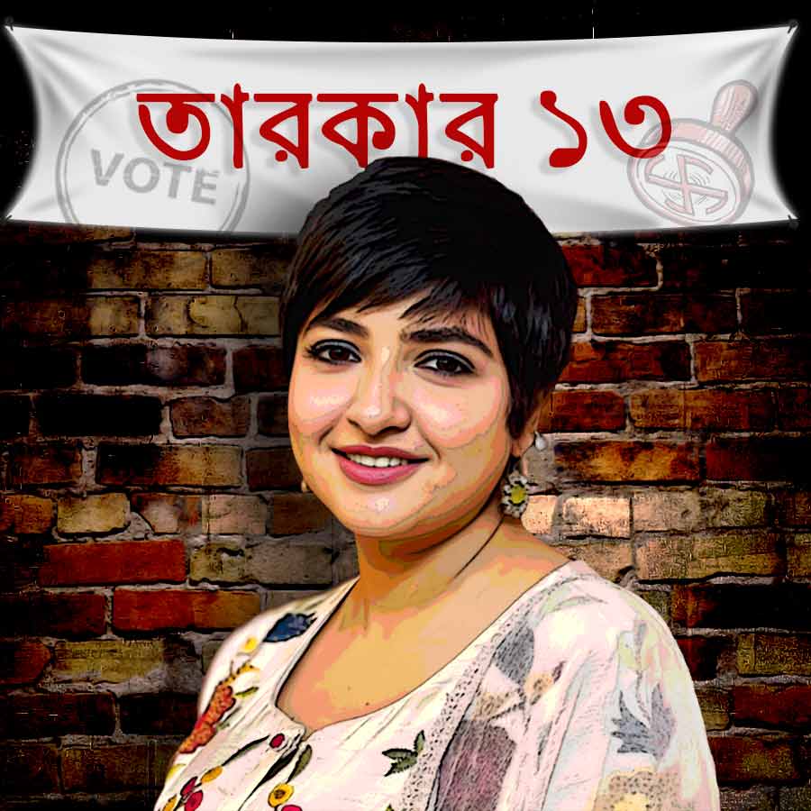 রাজ্যে নির্বাচন নিয়ে নিজের মতামত জানালেন লগ্নজিতা