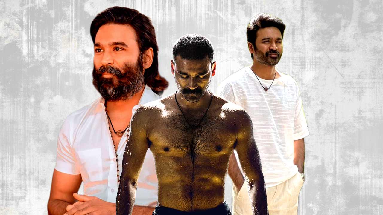 ধনুষকে নিয়ে হাসাহাসি হত?