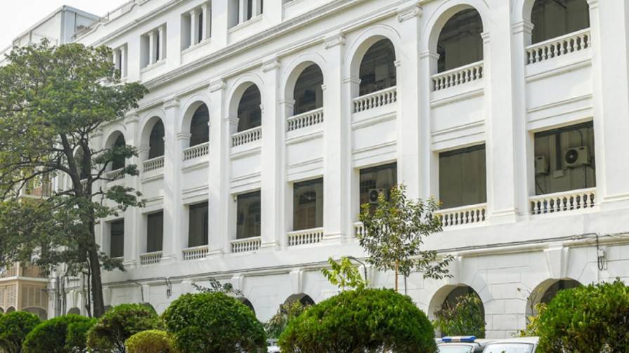 কলকাতা বিশ্ববিদ্যালয় ।