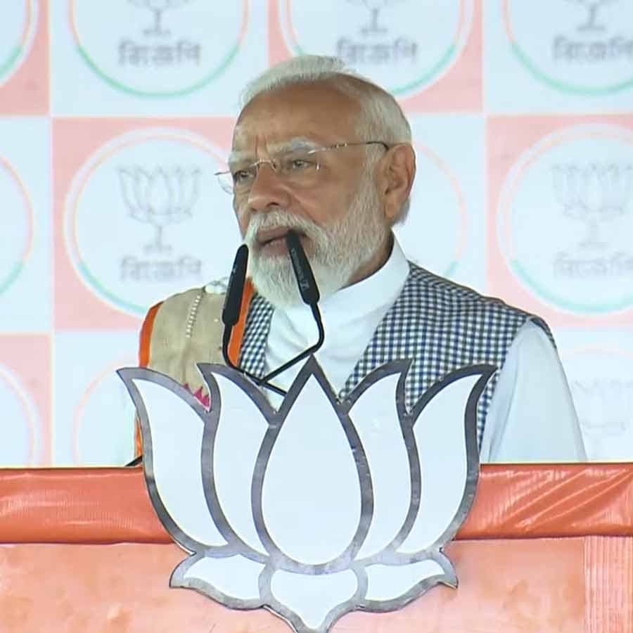 প্রধানমন্ত্রী নরেন্দ্র মোদী।
