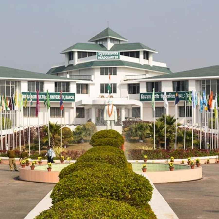 বিরসা কৃষি বিশ্ববিদ্যালয়।