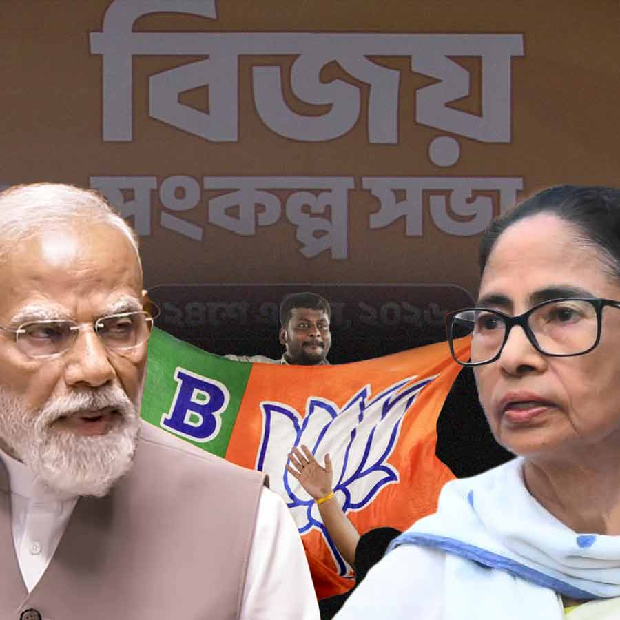 Why Bowanipore did not get a Modi Road Show? BJP Explains unofficially