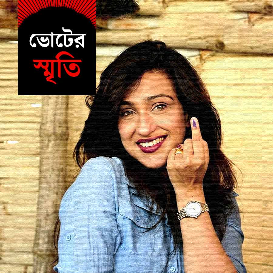 ভোটের স্মৃতি ফিরে এল তারকার কলমে।