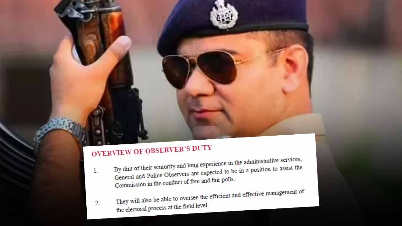 ডায়মন্ড হারবারের পুলিশ পর্যবেক্ষক অজয়পাল শর্মা।