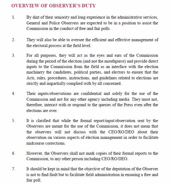 নির্বাচন কমিশনের ২০২৪ সালের অগস্টে প্রকাশিত ‘অবজ়ার্ভার হ্যান্ডবুক’-এর অংশ।