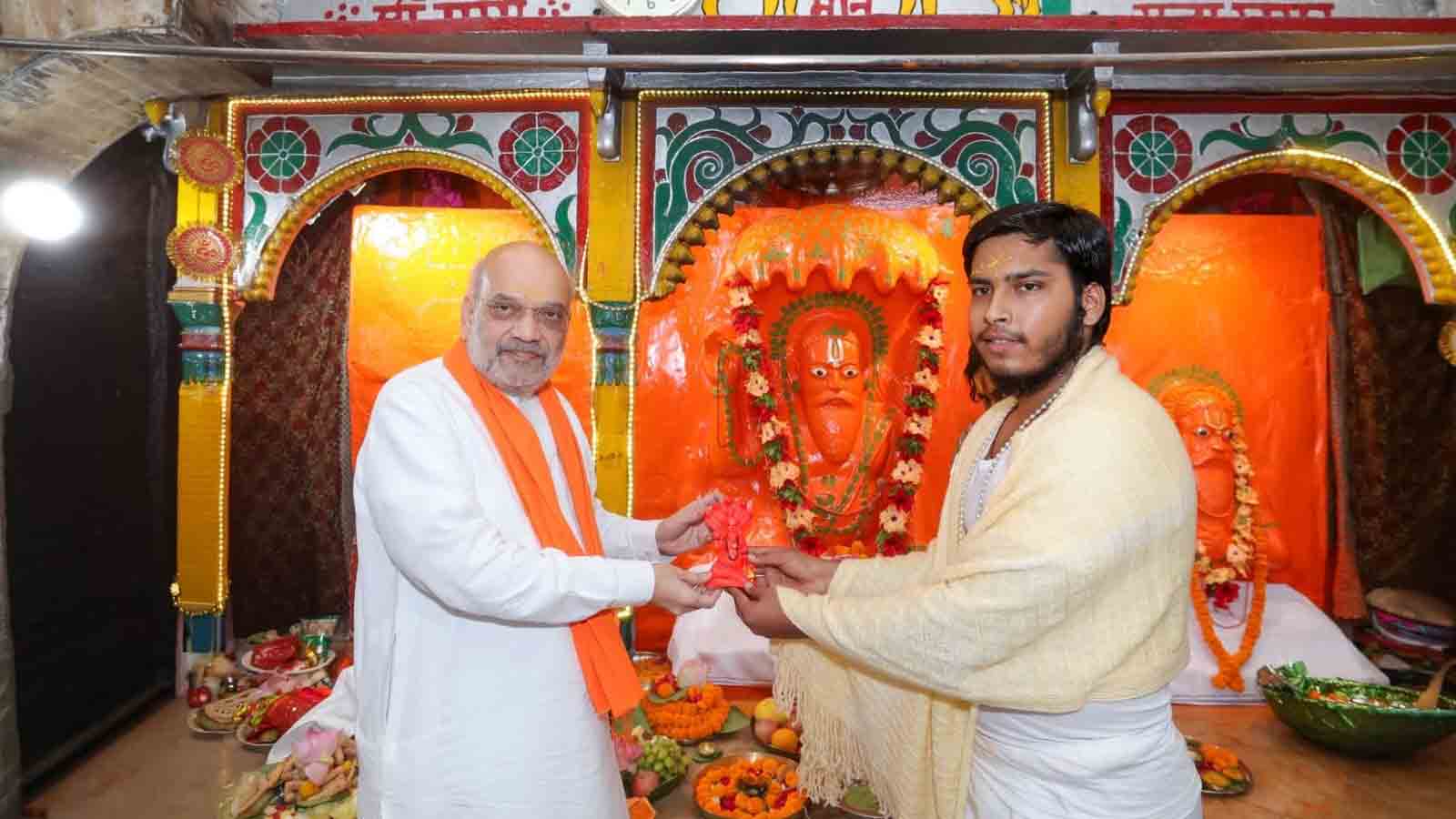 কপিলমুনির আশ্রমে অমিত শাহ। 