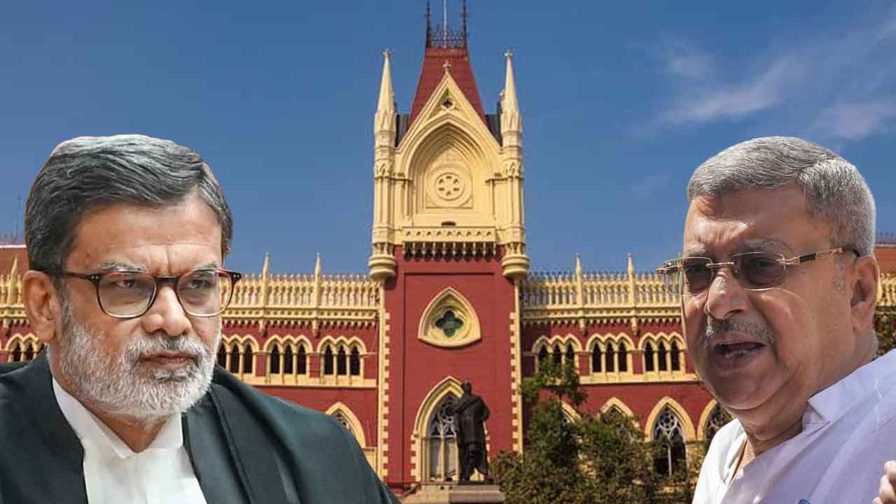 TMC in Calcutta High Court