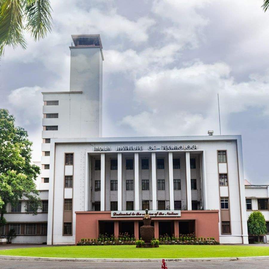 ইন্ডিয়ান ইনস্টিটিউট অফ টেকনোলজি (আইআইটি), খড়্গপুর।