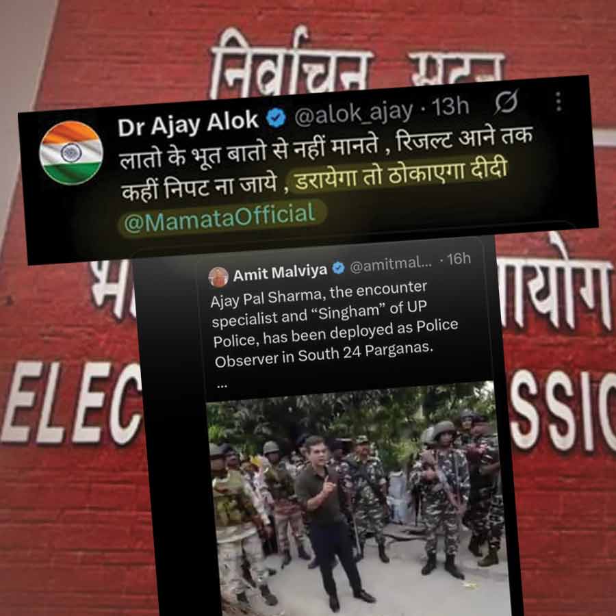 TMC slams BJP and ECI over allegation of threat to CM Mamata Banerjee by a spokesperson dgtl