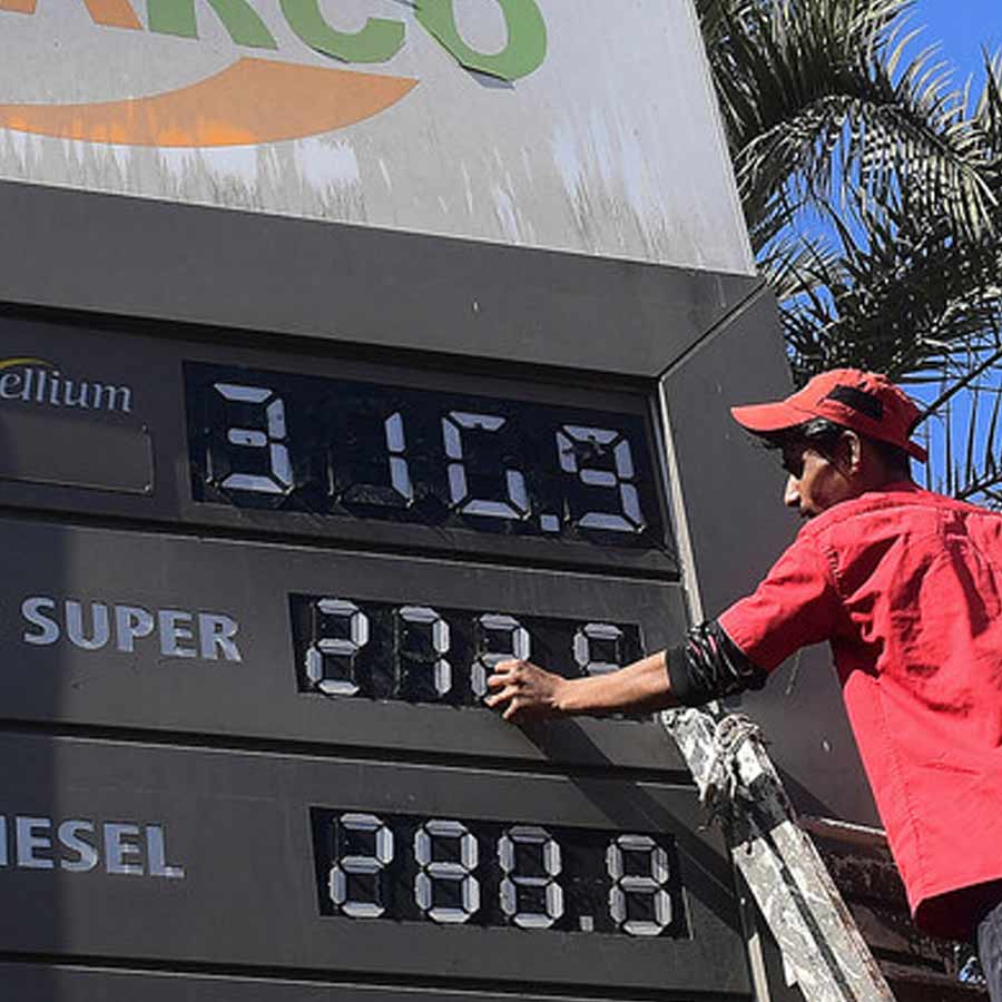 Petroleum Minister of Pakistan Ali Pervaiz Malik has raised concerns over country’s fuel reserves and talks about India