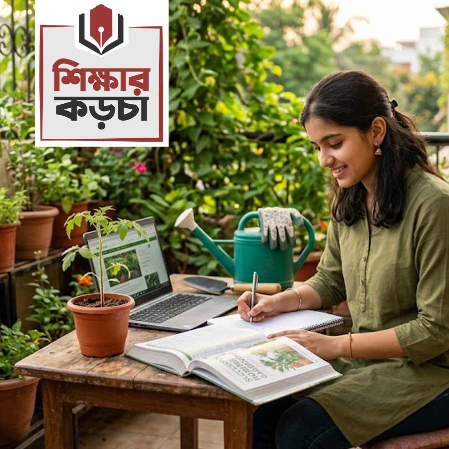 At present, five institutions are conducting seminars along with offering certificate programmes dgtl