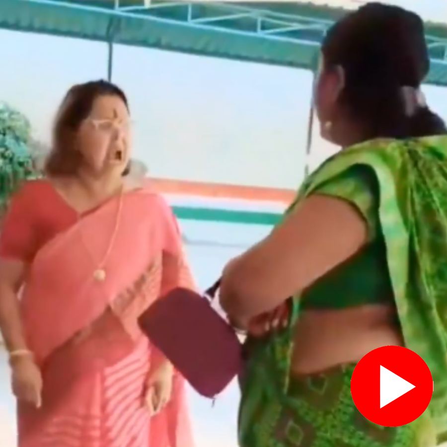 Video shows UP school principal screaming badly at parents, give explanation after facing backlash