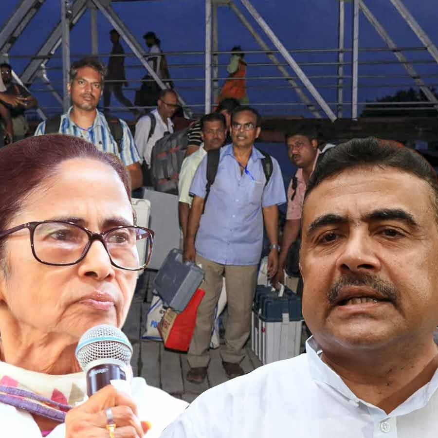 Second Phase Election