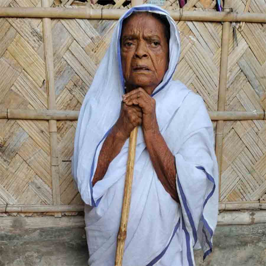 ছপিয়া বিবি।