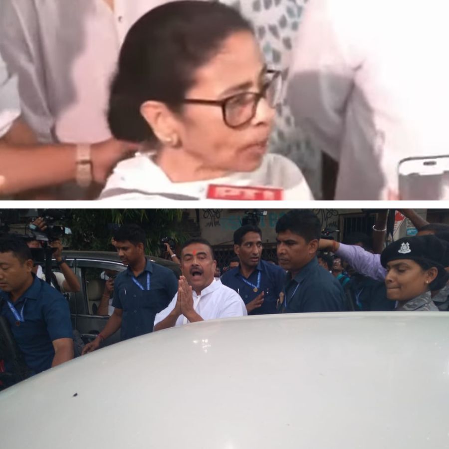 Second Phase Election