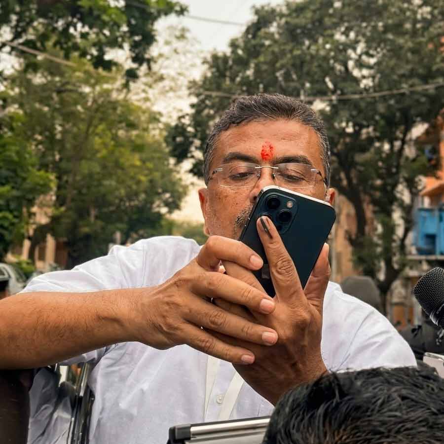 Second Phase Election