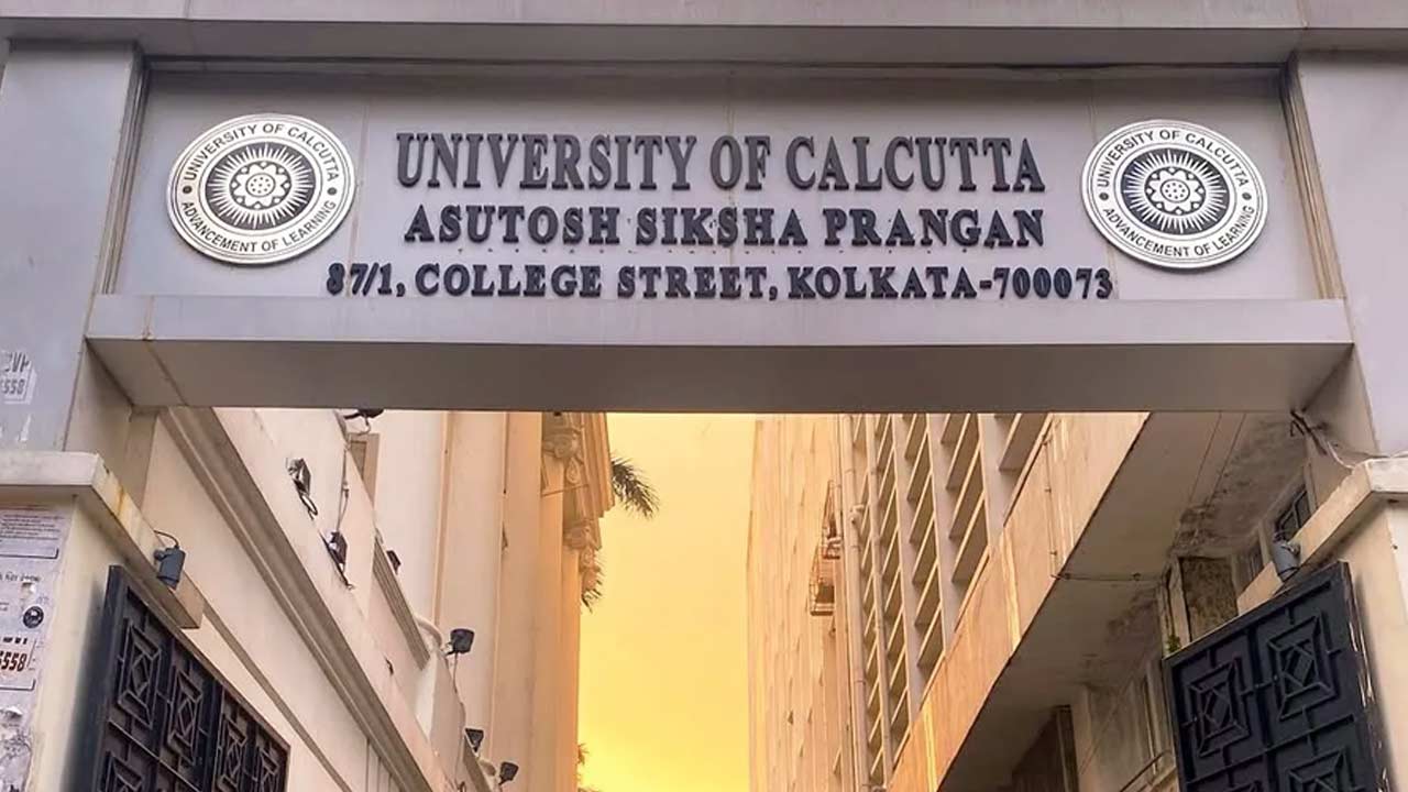 কলকাতা বিশ্ববিদ্যালয় ।