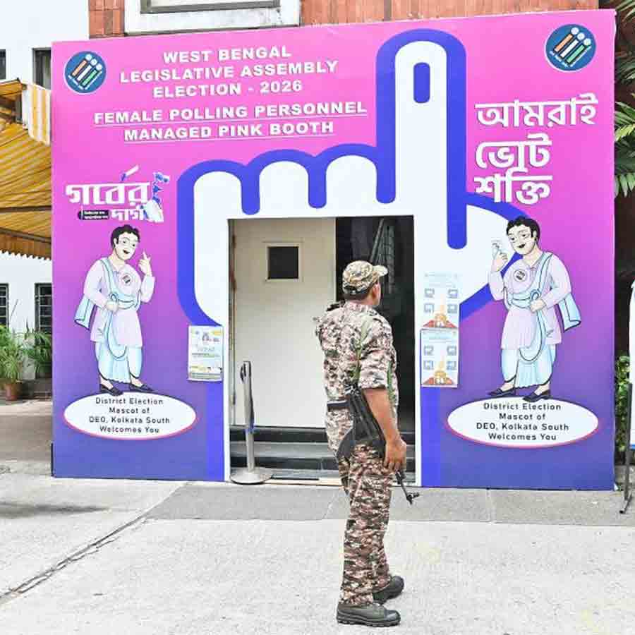 আবাসনেই বুথ।