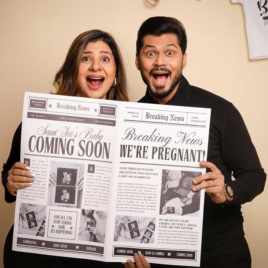 অন্তঃসত্ত্বা হওয়ার খবর দিলেন সম্ভাবনা