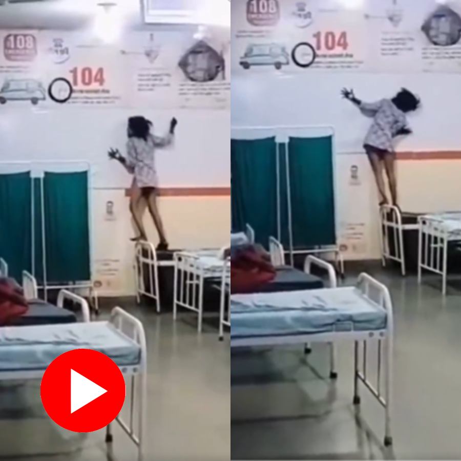 Video shows a young girl trying to climb hospital wall in bizarre way claimed to be in Rajasthan