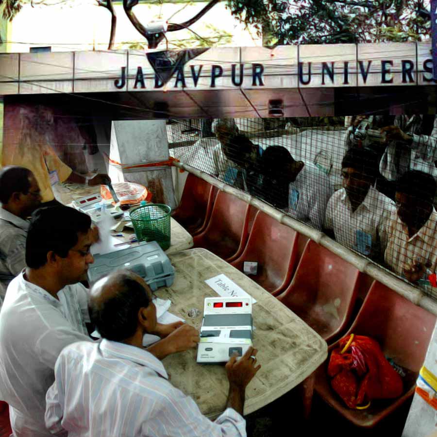 Classes Suspended at Jadavpur University on May 4 as Vote Counting Takes Place Nearby; Campus to Be Used for Vehicle Parking dgtl