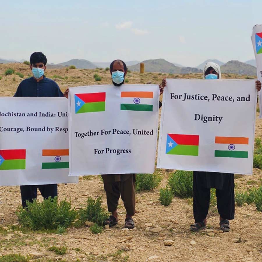 Israel secretly supports Balochistan liberation movement which can break Pakistan
