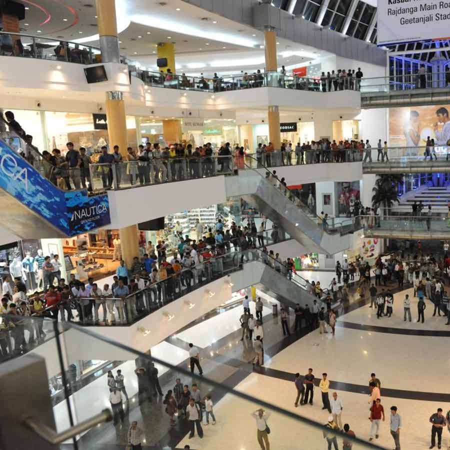 Changsha Wanjiali International Shopping Plaza
