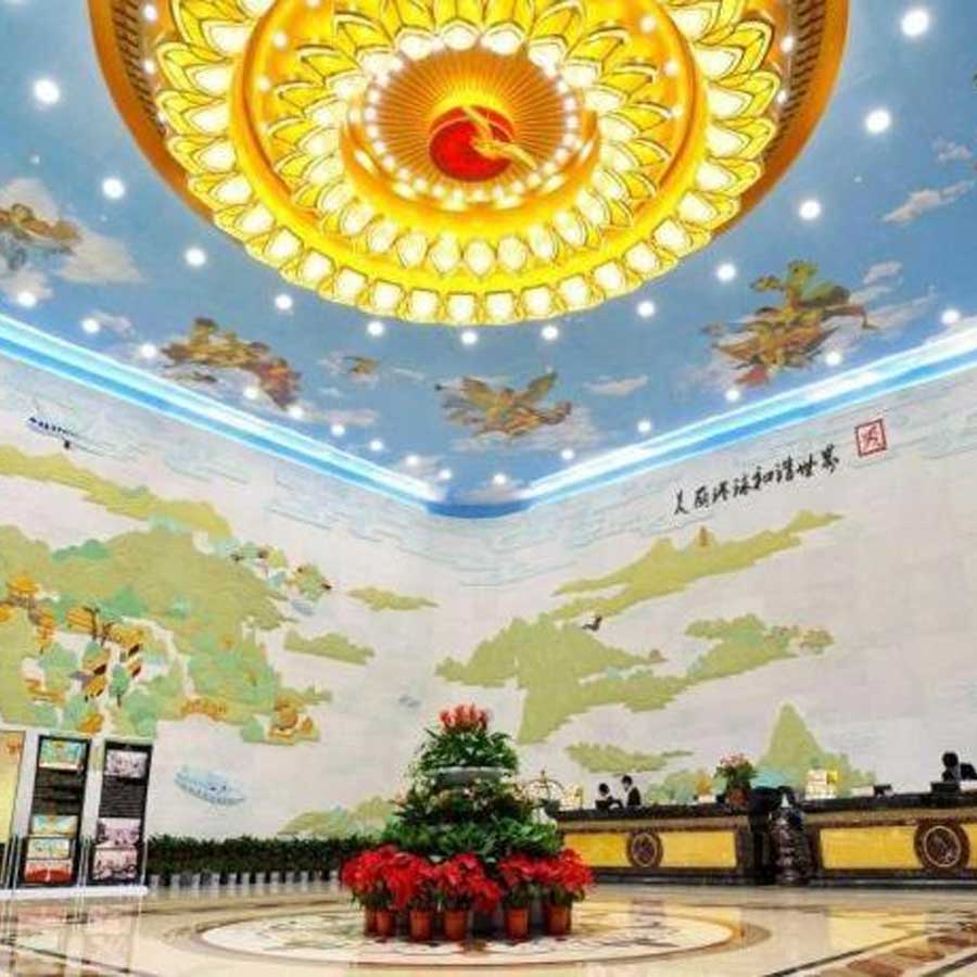 Changsha Wanjiali International Shopping Plaza