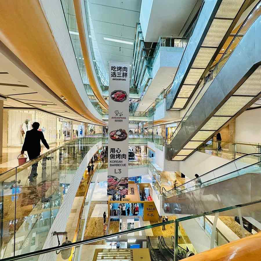 Changsha Wanjiali International Shopping Plaza