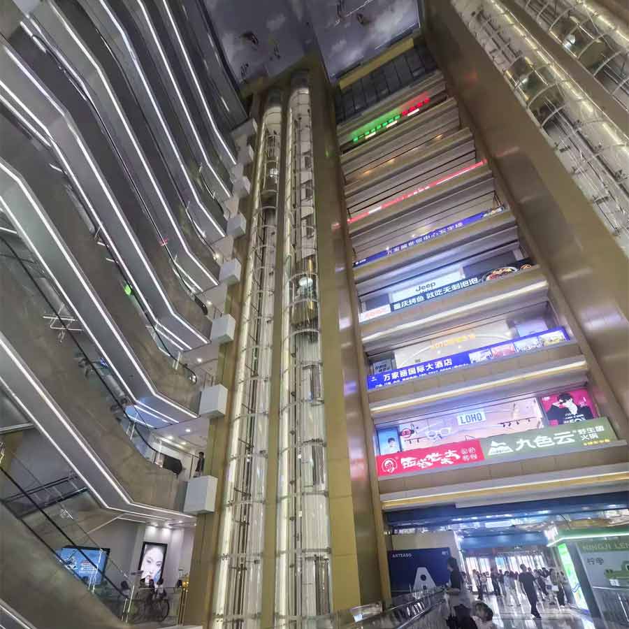 Changsha Wanjiali International Shopping Plaza