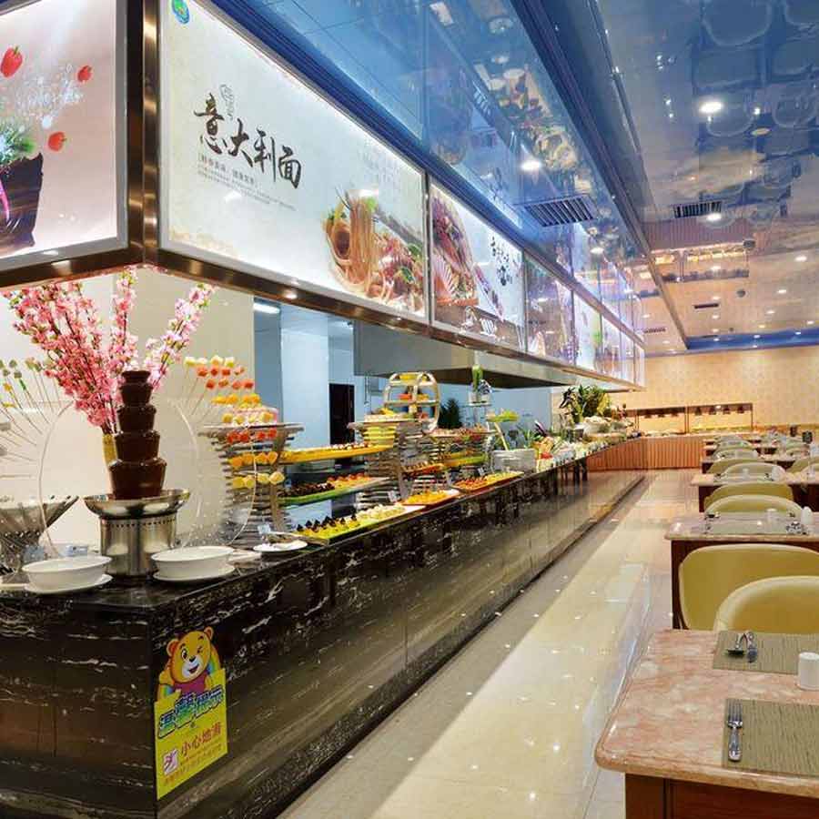 Changsha Wanjiali International Shopping Plaza