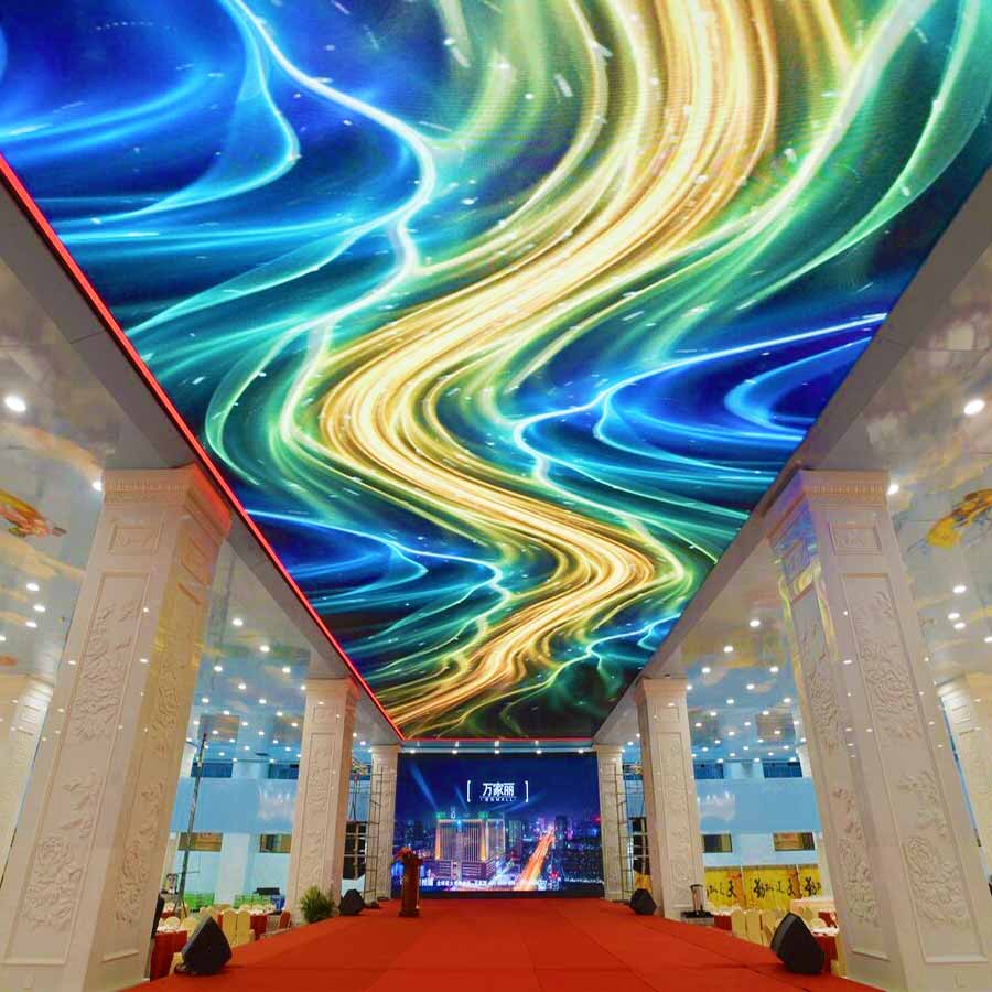 Changsha Wanjiali International Shopping Plaza