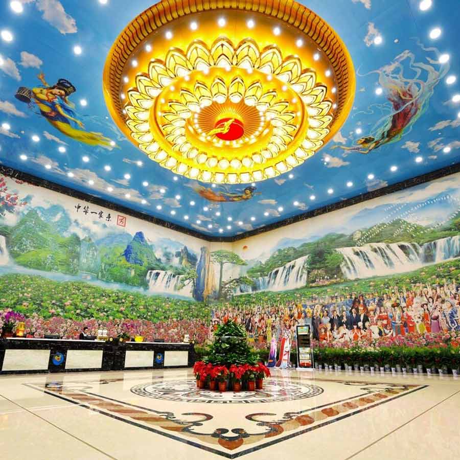 Changsha Wanjiali International Shopping Plaza