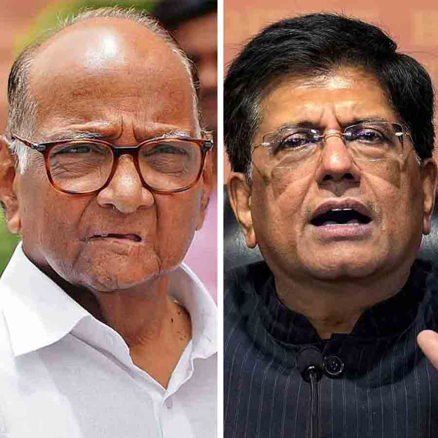 Doubts over merger of two NCPs dgtl