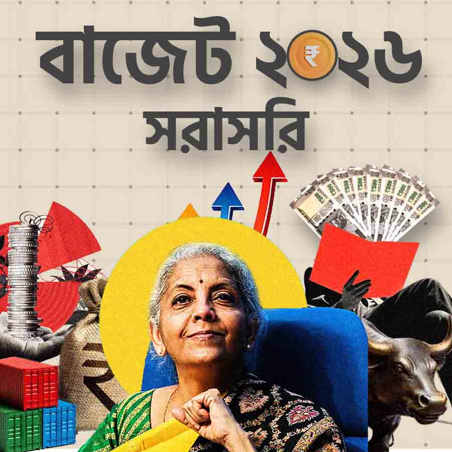 Union Budget 2026-27 FM Nirmala Sitharaman Live from parliament dgtl