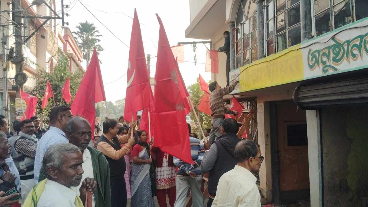 CPM Party Office