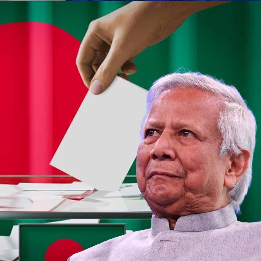 Bangladesh is setting limits on online money transactions before the general election to prevent misuse dgtl