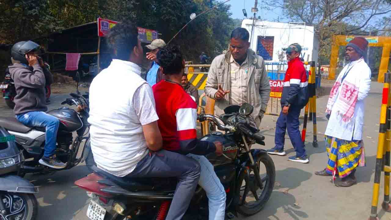 মাইথনের থার্ড ডাইক যাওয়ার পথে নিষেধ।