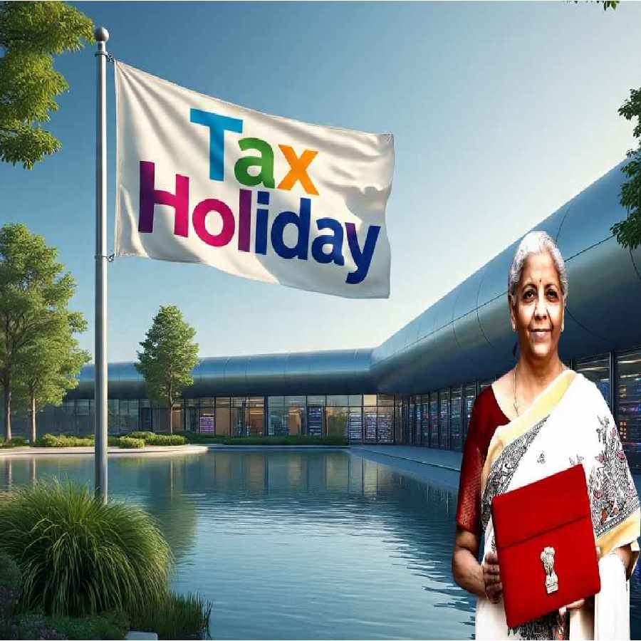 tax holiday