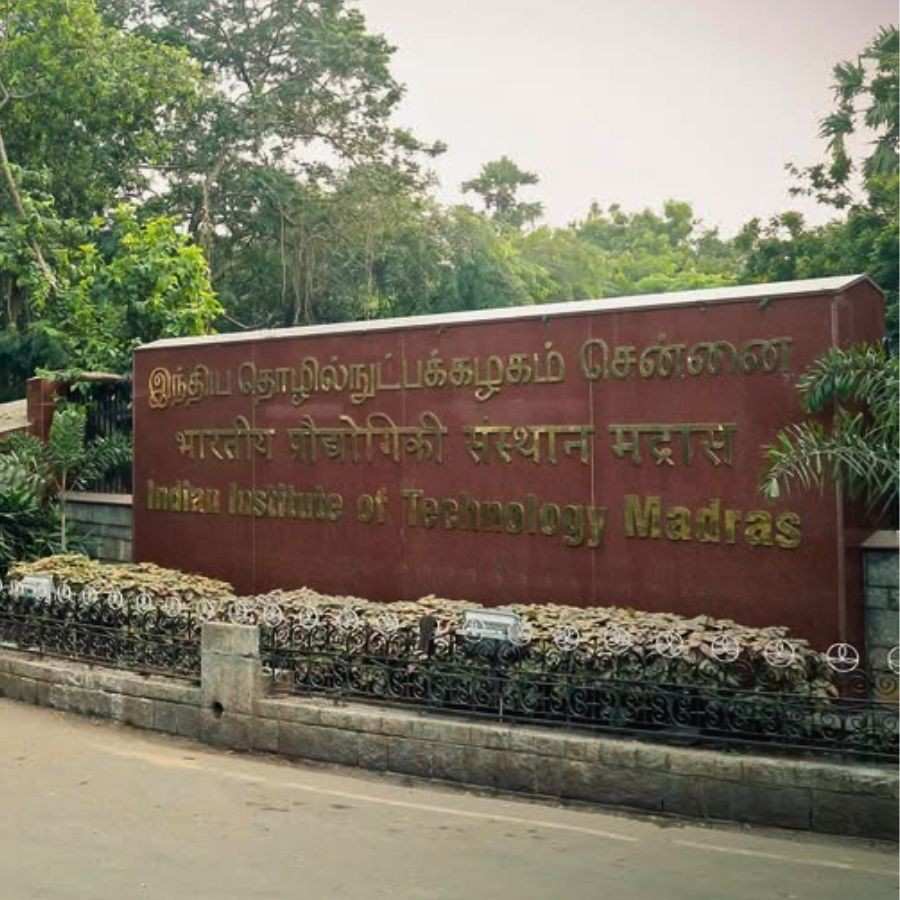 IIT Madras designed special Summer Fellowship Programme with stipend to enhance awareness and interest in high quality academic research Dgtl